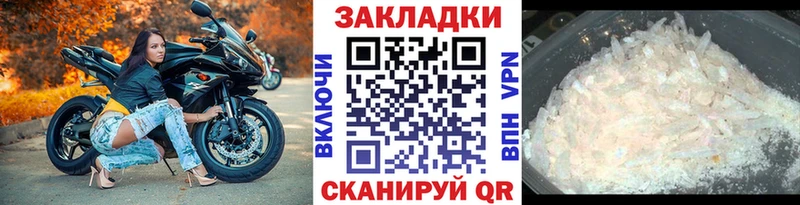 Купить закладку Кириши COCAIN  Канабис  omg tor  ГАШИШ  Меф 