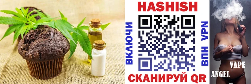 Canna-Cookies марихуана  Кириши 