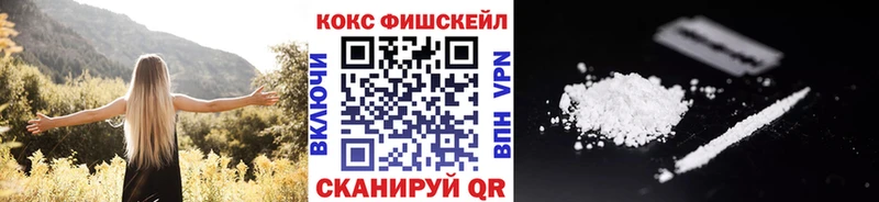 Кокаин Боливия Кириши