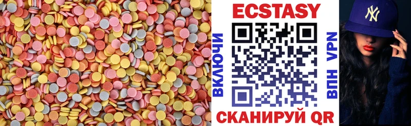 KRAKEN ССЫЛКА где купить Кириши ЭКСТАЗИ MDMA