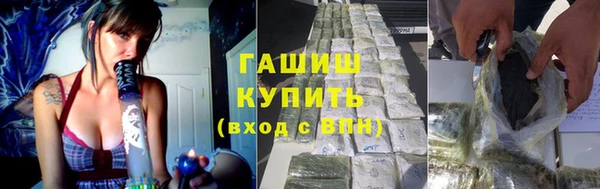 скорость Богородск