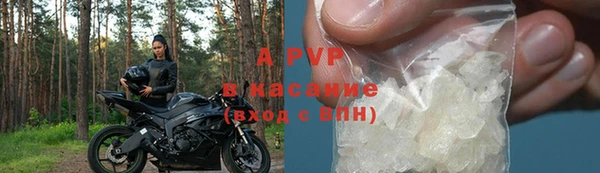 MDMA Premium VHQ Богданович