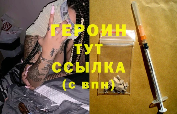 ALPHA PVP Корсаков