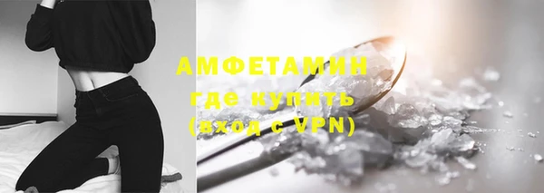 MDMA Premium VHQ Богданович
