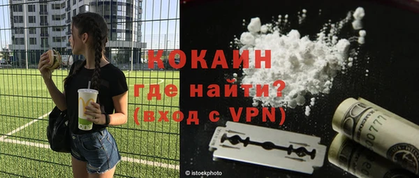 амфетамин Коряжма