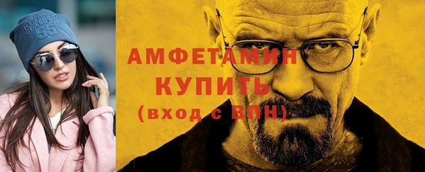 гашиш Белоозёрский