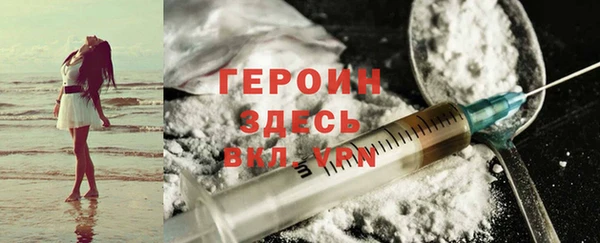MDMA Premium VHQ Богданович
