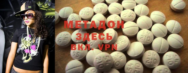 мескалин Тутаев
