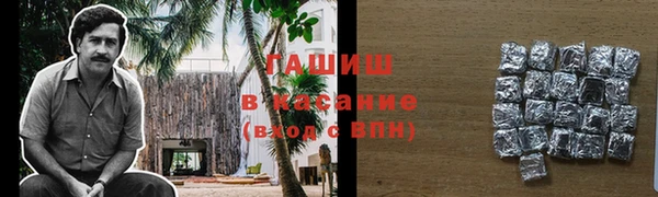 скорость Богородск