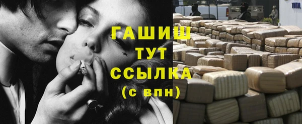скорость Богородск