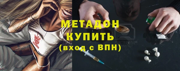 марки lsd Костерёво