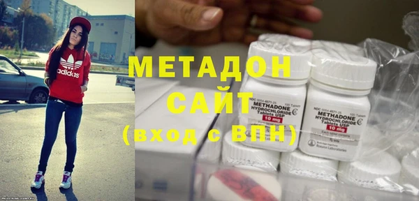MDMA Premium VHQ Богданович
