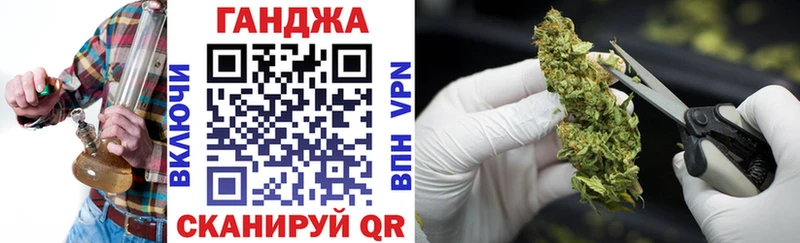кракен как зайти  Кириши  Конопля SATIVA & INDICA  где продают  